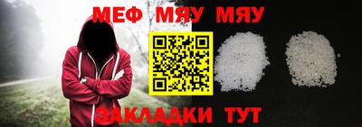 МДПВ Кулебаки