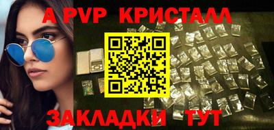 МДПВ Кулебаки