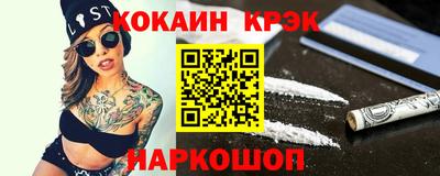 МДПВ Кулебаки
