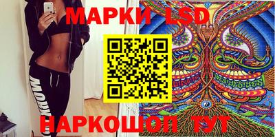 меф VHQ Кумертау