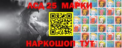 МДПВ Кулебаки