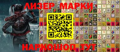 МДПВ Кулебаки