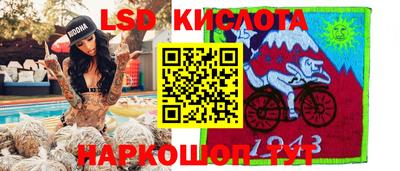 меф VHQ Кумертау