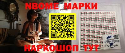 меф VHQ Кумертау