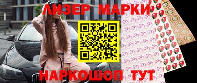 меф VHQ Кумертау