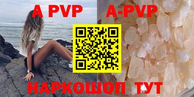 МДПВ Кулебаки