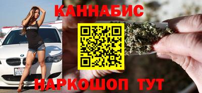 меф VHQ Кумертау