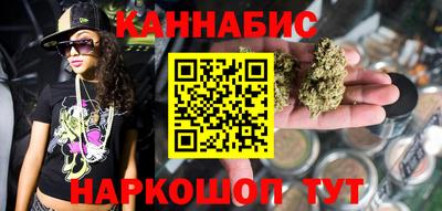меф VHQ Кумертау