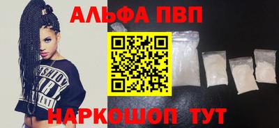 МДПВ Кулебаки