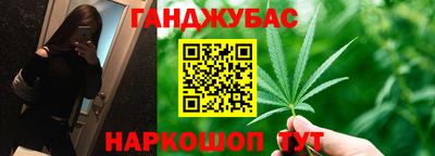 меф VHQ Кумертау