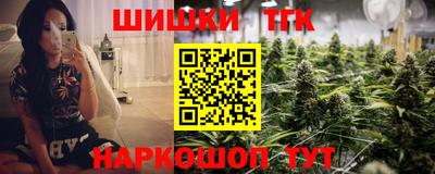 меф VHQ Кумертау