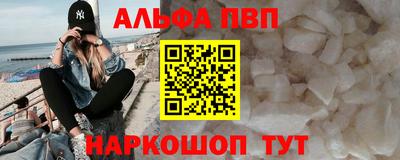 МДПВ Кулебаки