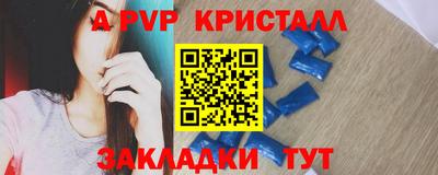МДПВ Кулебаки