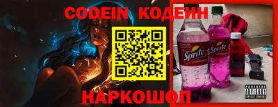 меф Кунгур