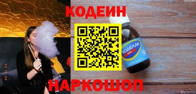МДПВ Кулебаки