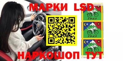 МДПВ Кулебаки