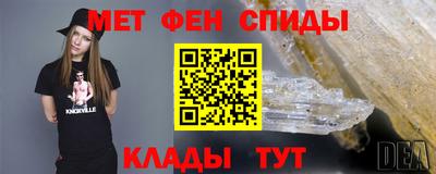 МДПВ Кулебаки