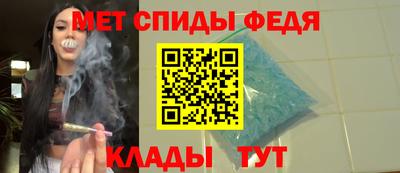 МДПВ Кулебаки