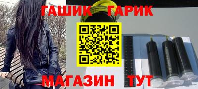 меф Кунгур