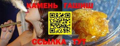 меф Кунгур